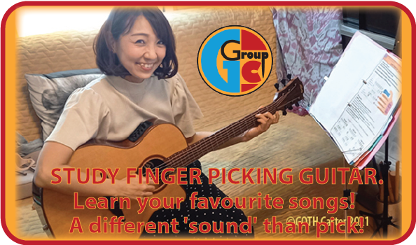 study finger style guitar at gcg.